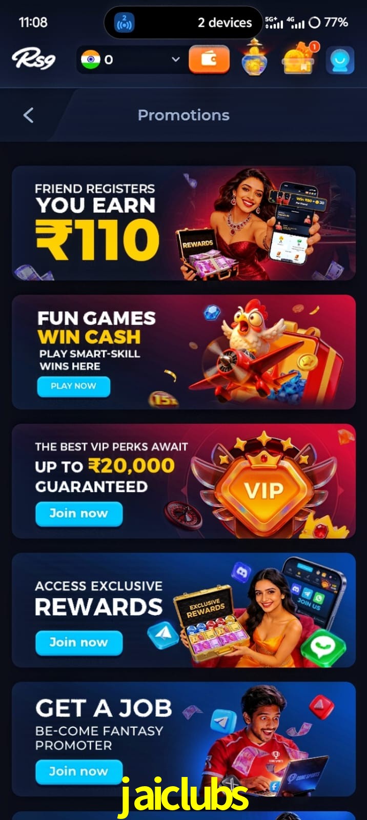 jaiclubs, jaiclubs, jaiclubs, jaiclubs app, jaiclubs apk, jaiclubs download, jaiclubs apk, jaiclubs app, jaiclubs win